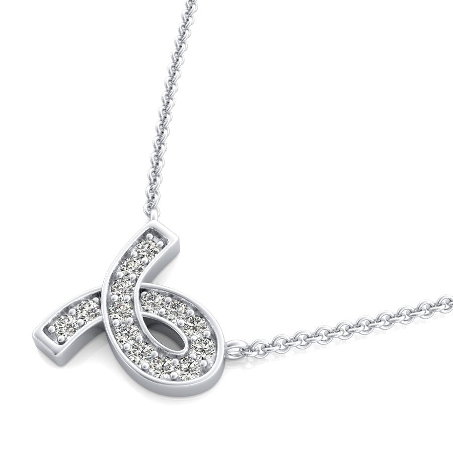 Chevron Pendant - Jewelry Exchange Center