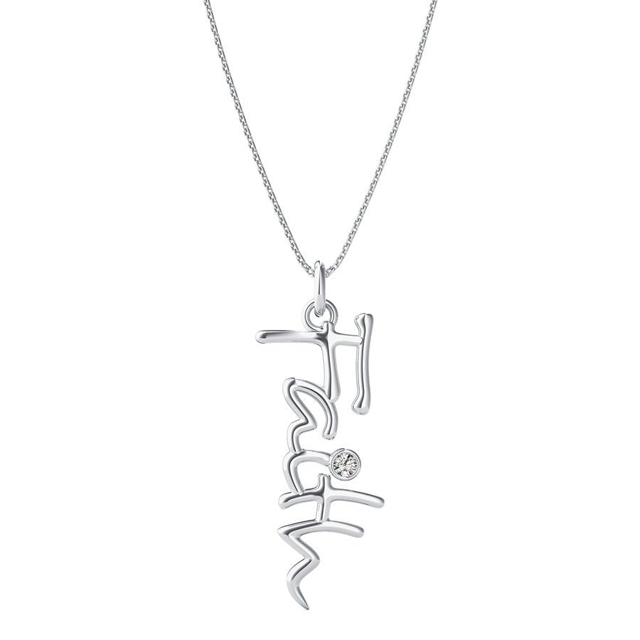 "Faith" Drop Pendant - Jewelry Exchange Center