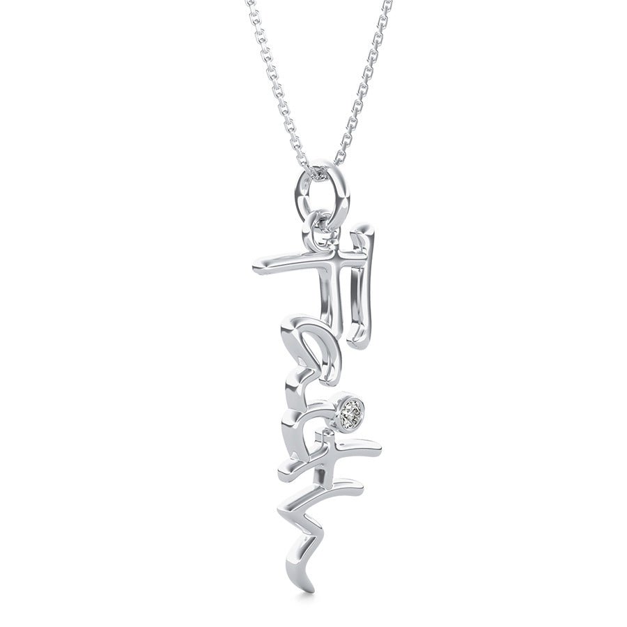 "Faith" Drop Pendant - Jewelry Exchange Center